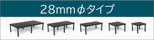 3D溶接定盤