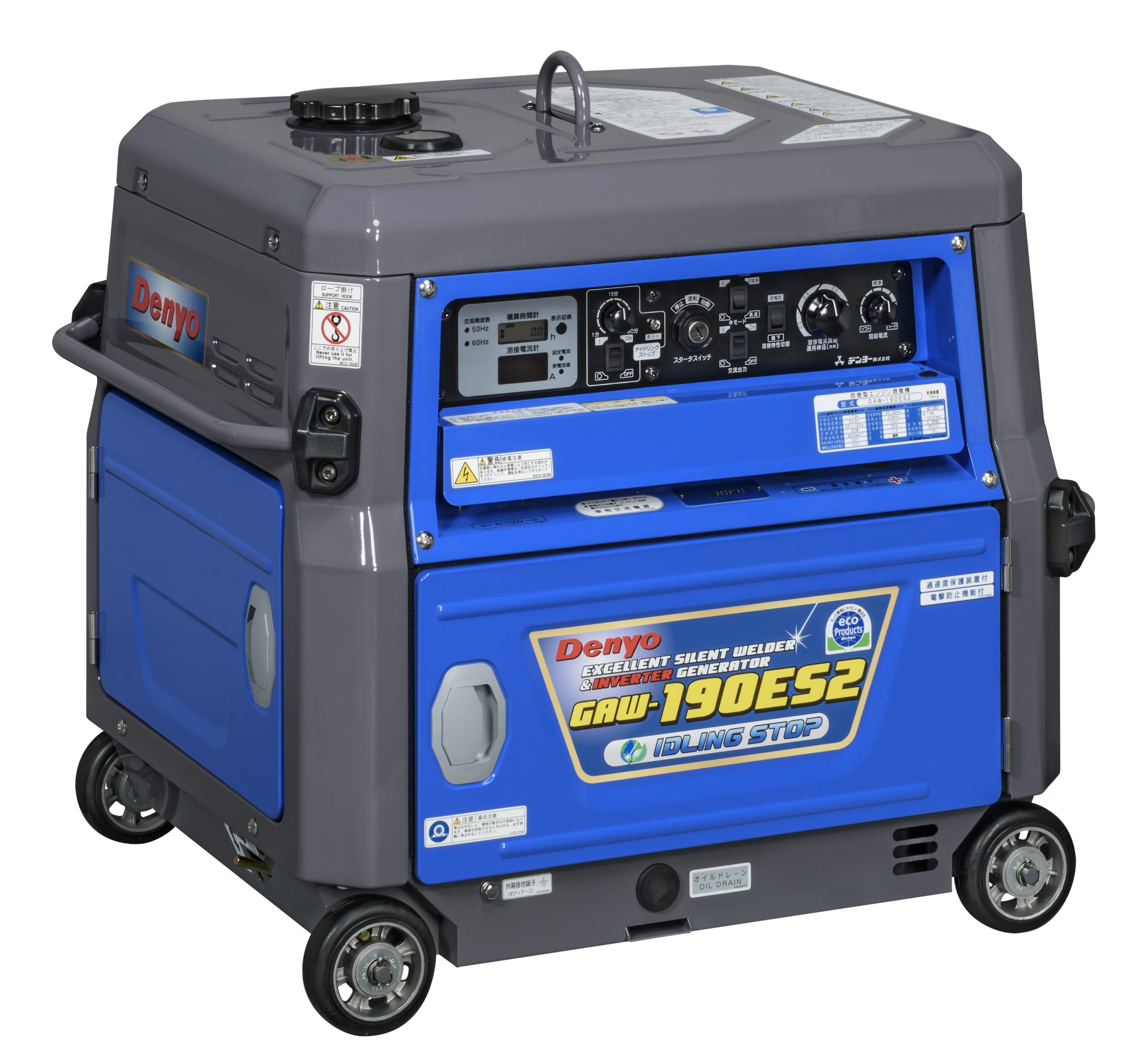 GAW-190ES2 ガソリンエンジン溶接機