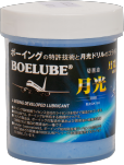 ビック・ツール 主要製品 2