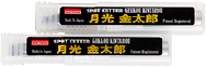 ビック・ツール 主要製品 3
